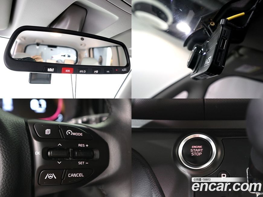 Kia RAY 2023