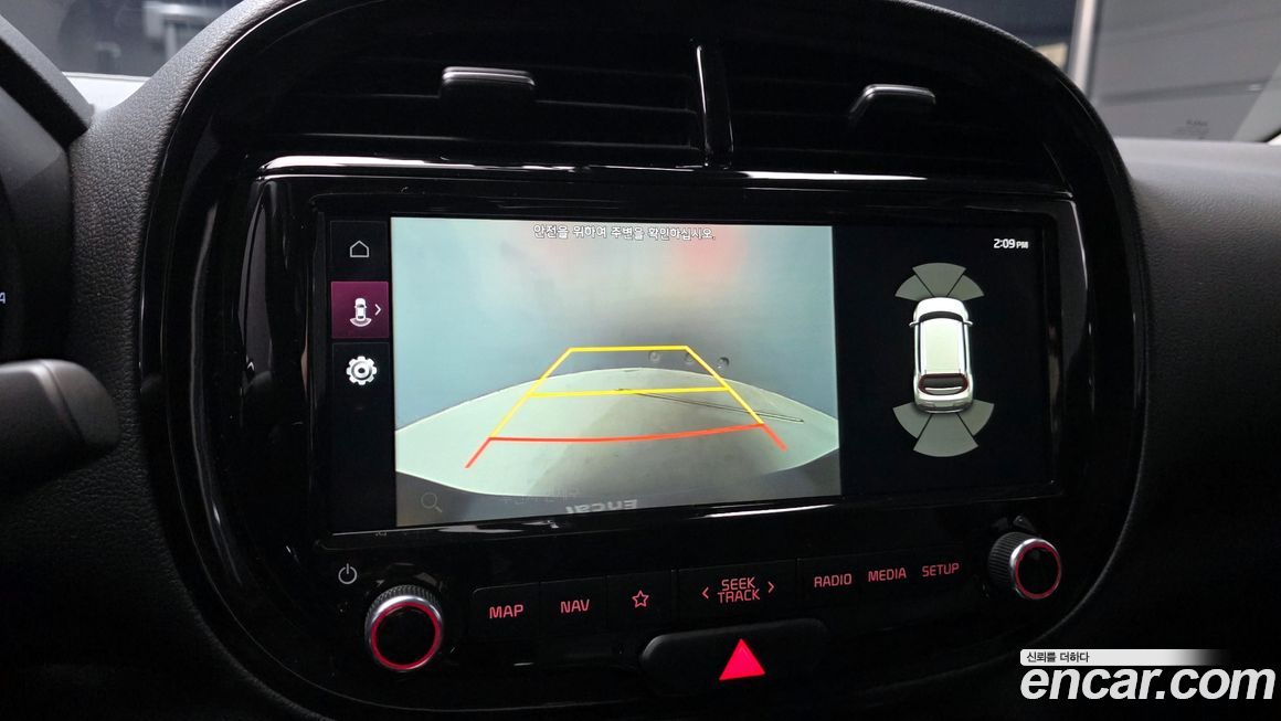 Kia Soul 2019