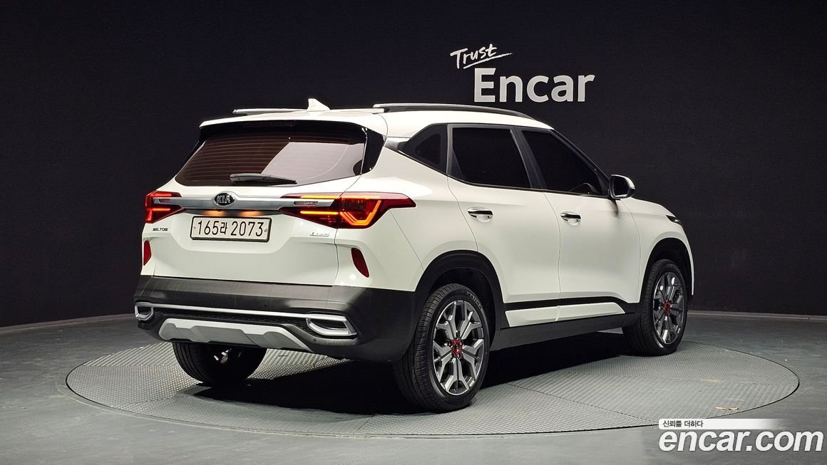 Kia Seltos 2022