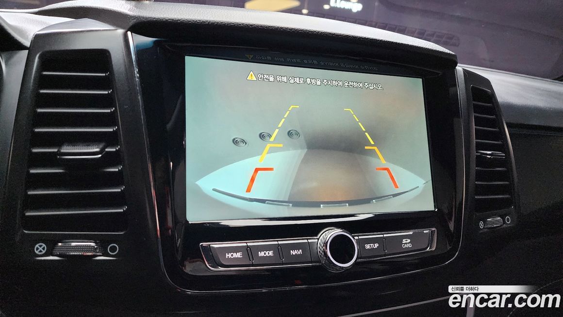 KG_Mobility_Ssangyong Rexton 2020