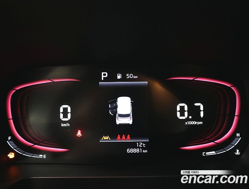 Kia RAY 2023