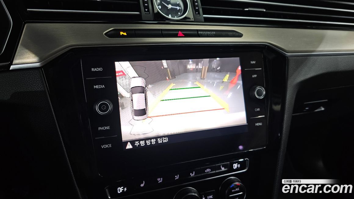 Volkswagen Passat 2018