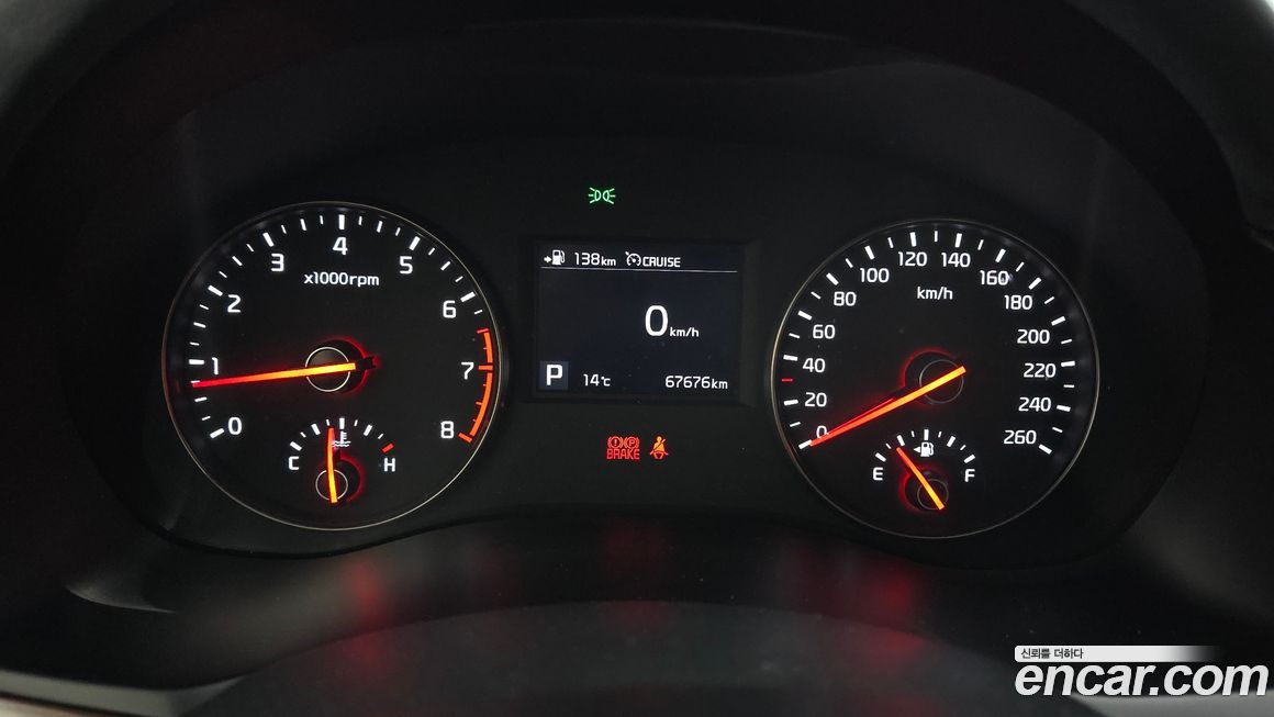 Kia K7 2017