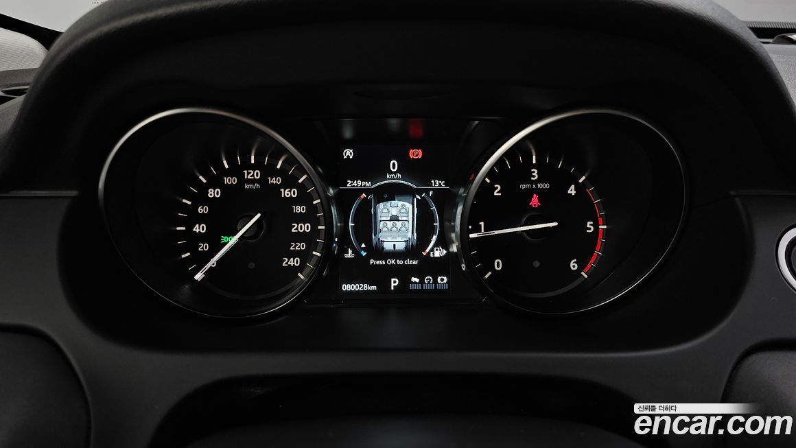 Land Rover Discovery Sport 2019