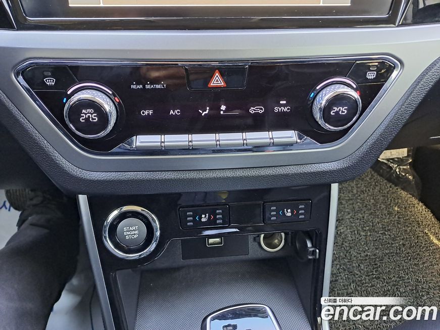 KG_Mobility_Ssangyong KORANDO 2023