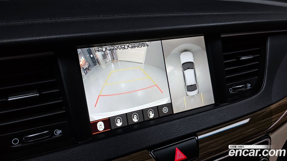 Kia K7 2018