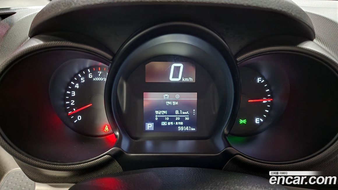 Kia RAY 2021