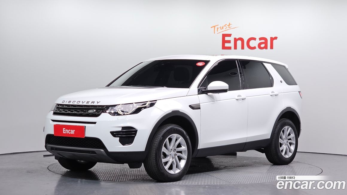 Land Rover Discovery Sport 2019