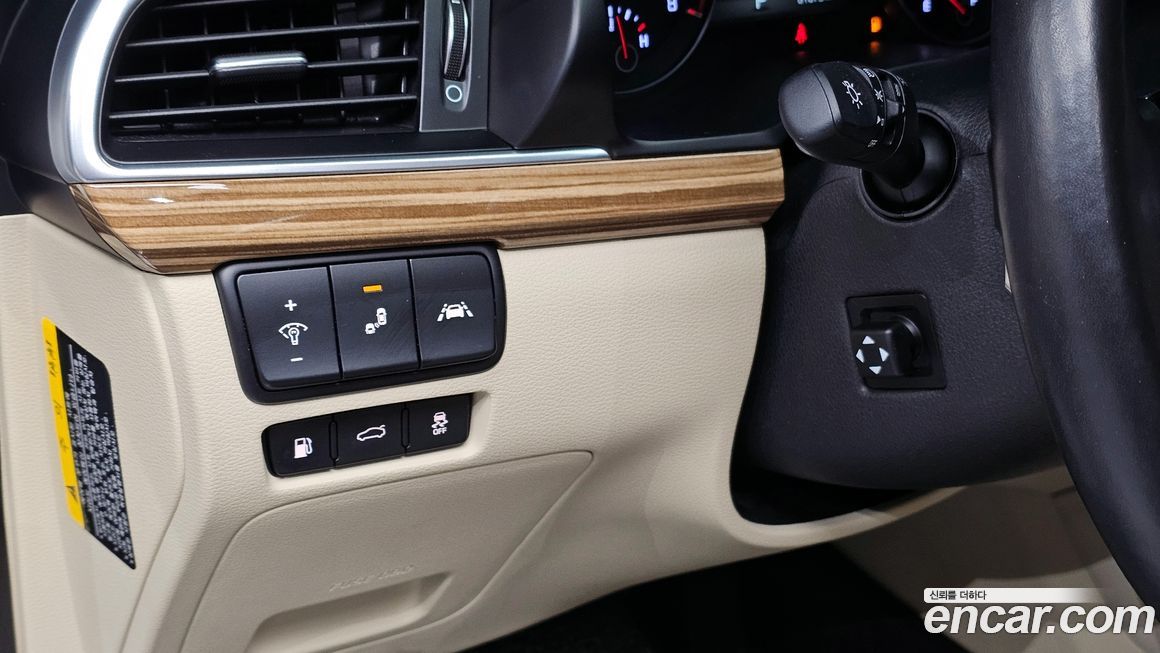 Kia K7 2018