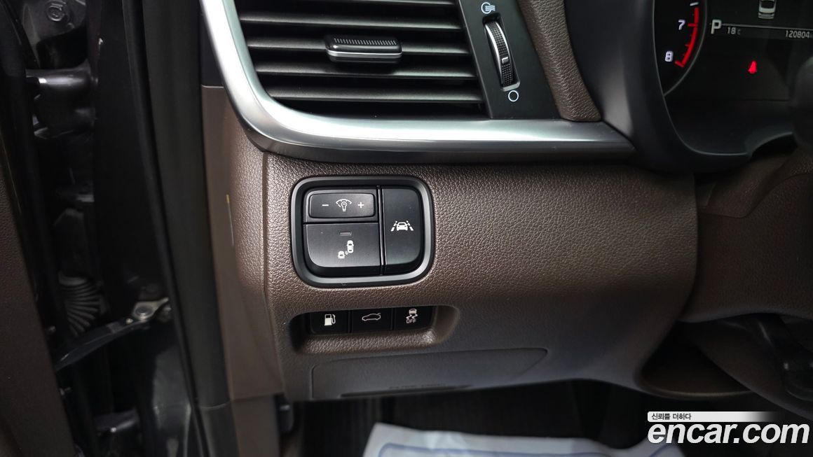 Kia K5 2020