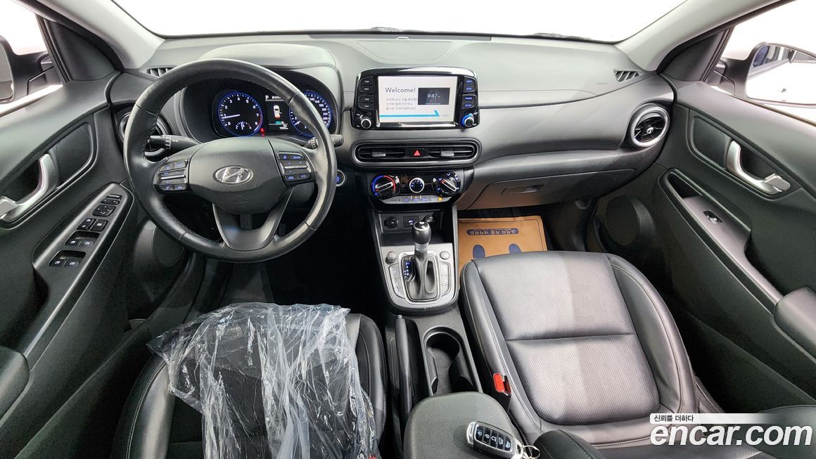 Hyundai Kona 2021
