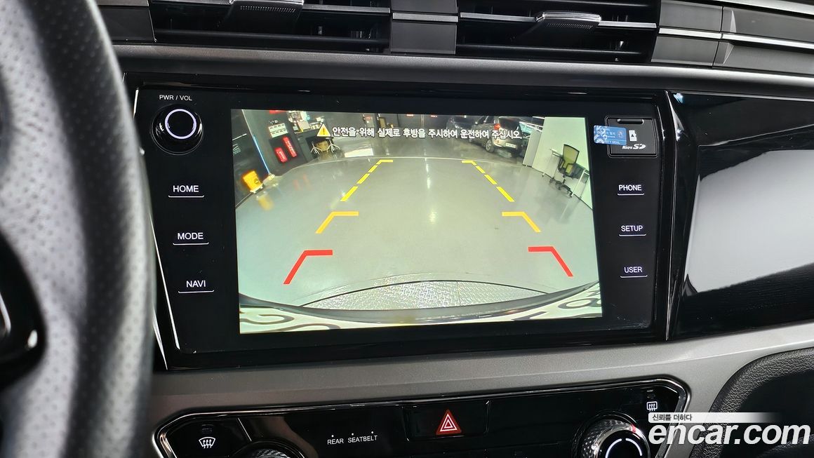 KG_Mobility_Ssangyong KORANDO 2020