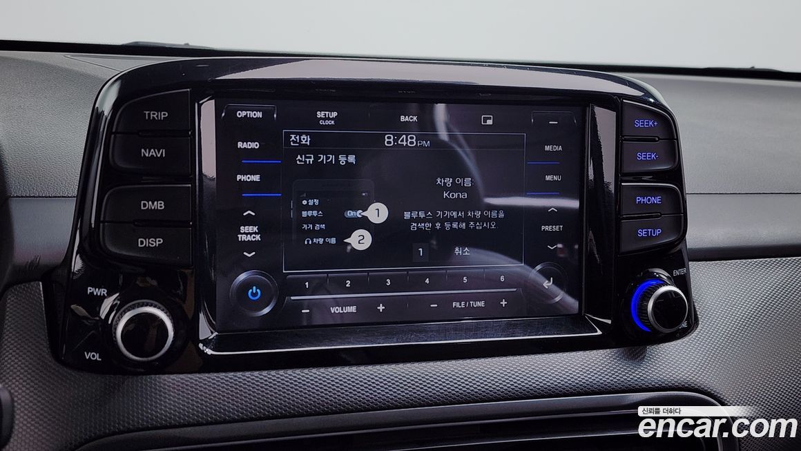 Hyundai Kona 2021