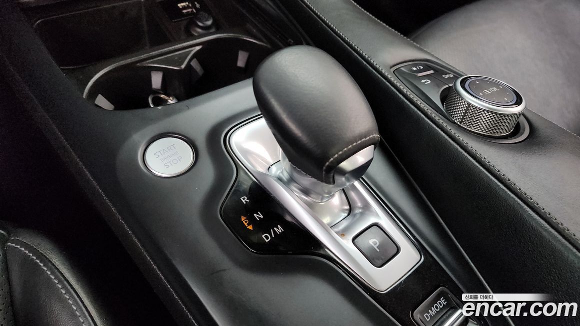 Infiniti QX50 2019