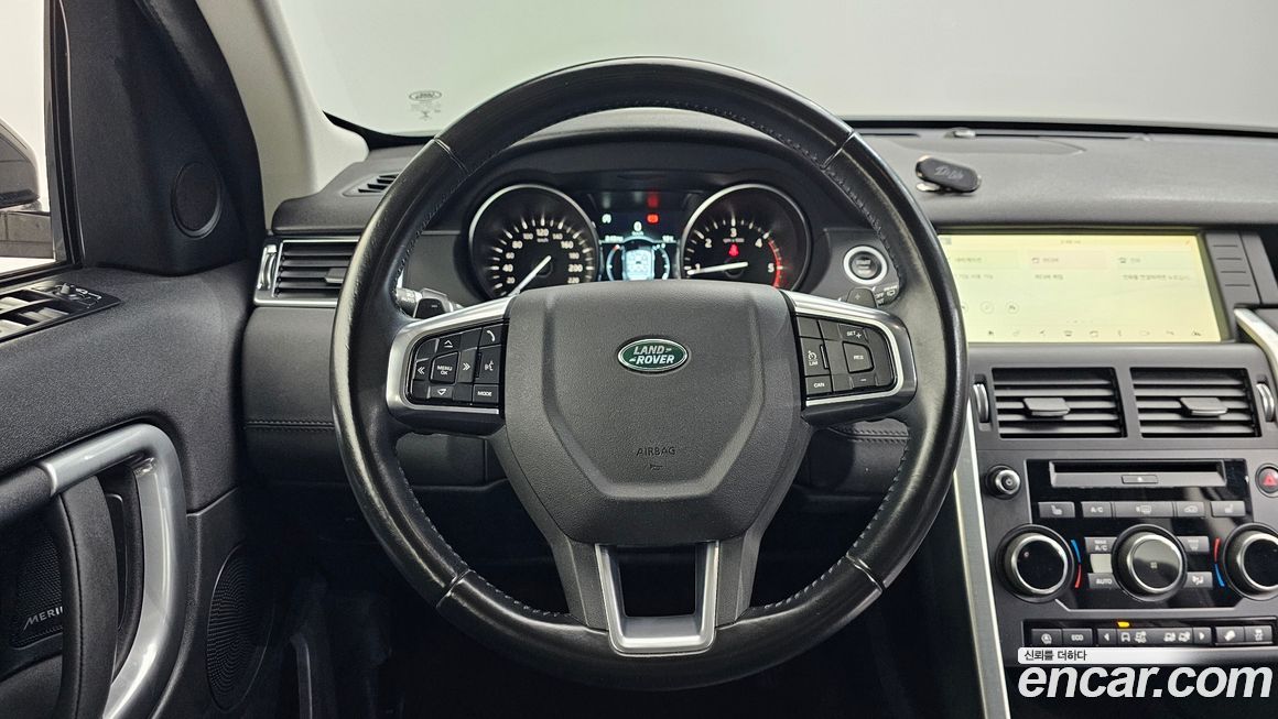 Land Rover Discovery Sport 2019