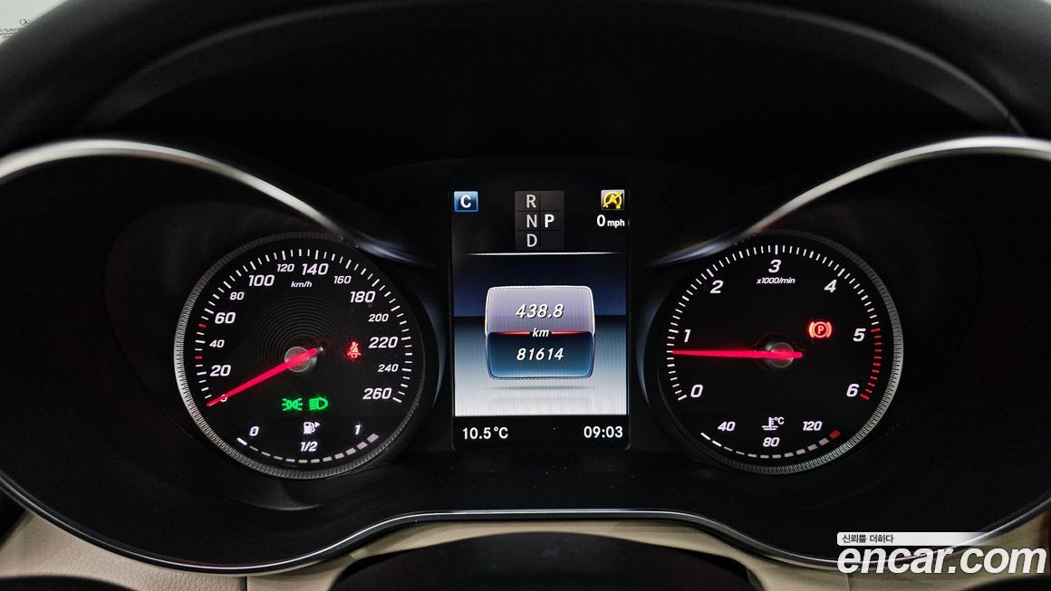 Mercedes-Benz C-Class 2018