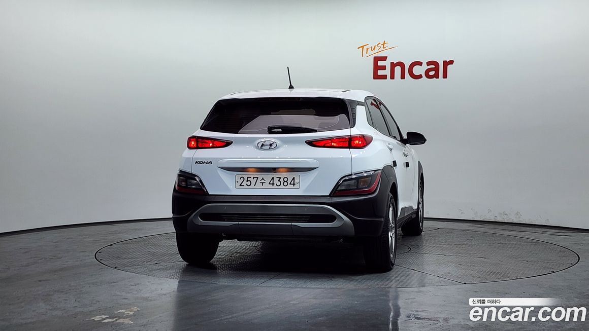 Hyundai Kona 2021