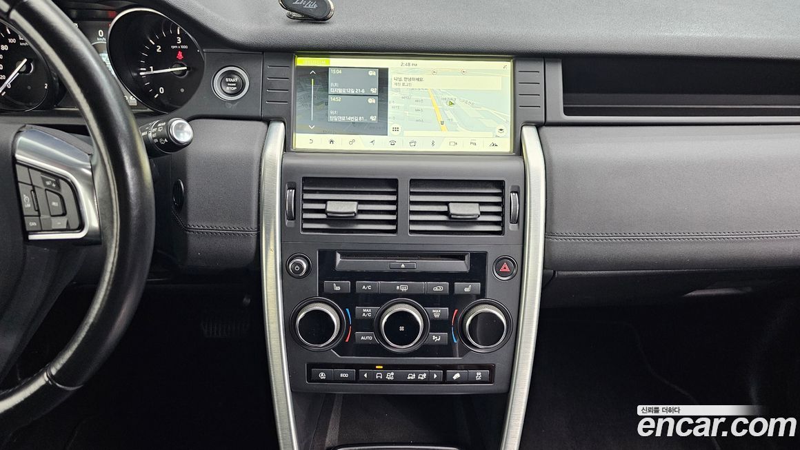 Land Rover Discovery Sport 2019