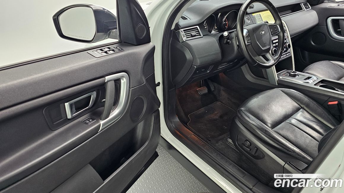 Land Rover Discovery Sport 2019