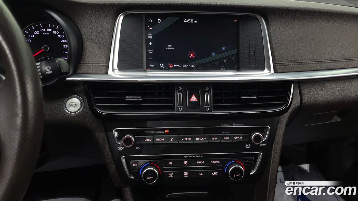 Kia K5 2020