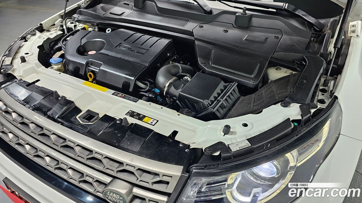 Land Rover Discovery Sport 2019