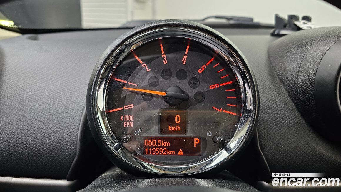 Mini Countryman 2015