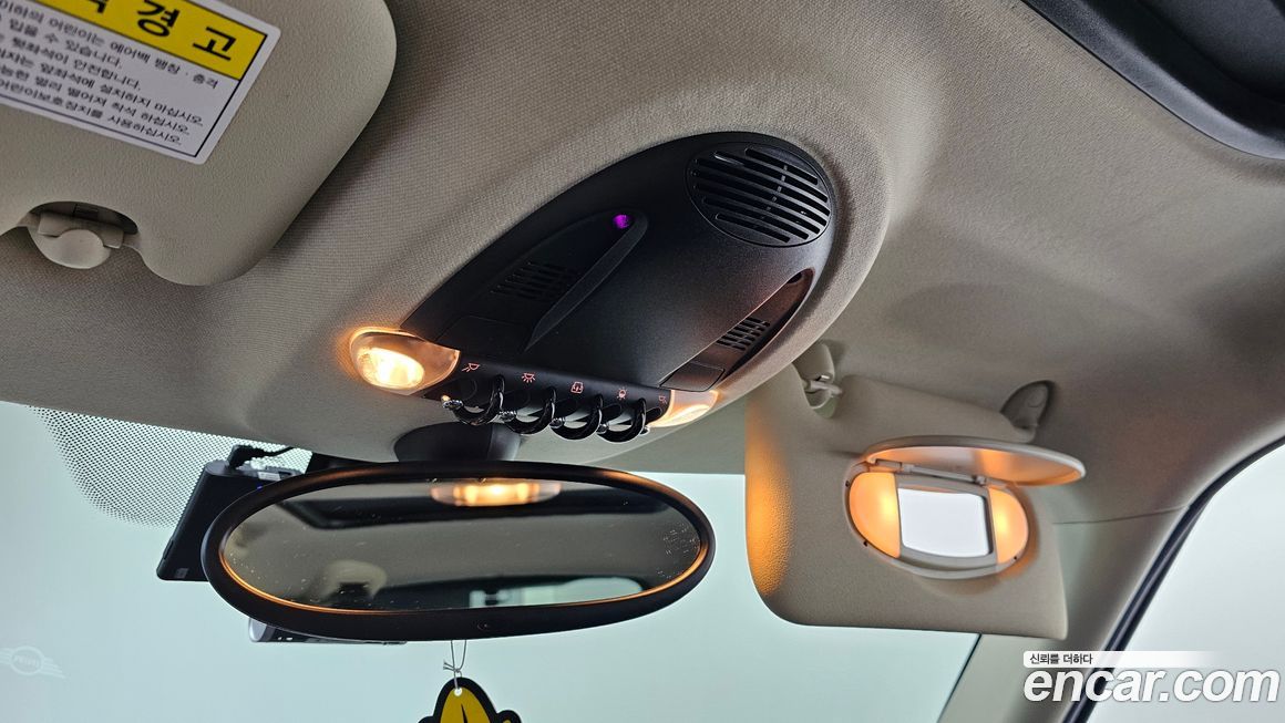 Mini Countryman 2015