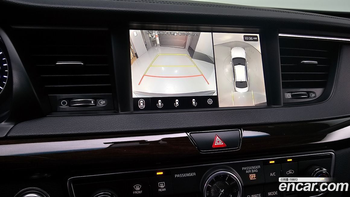 Kia K7 2019
