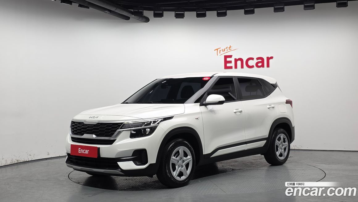Kia Seltos 2023