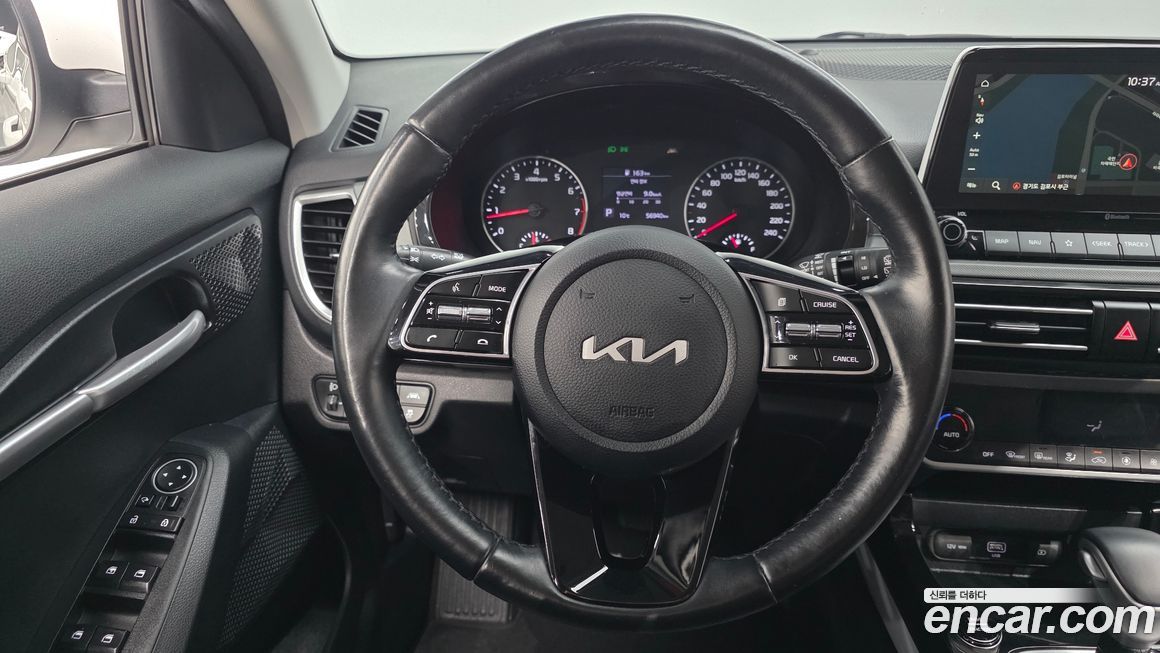 Kia Seltos 2023