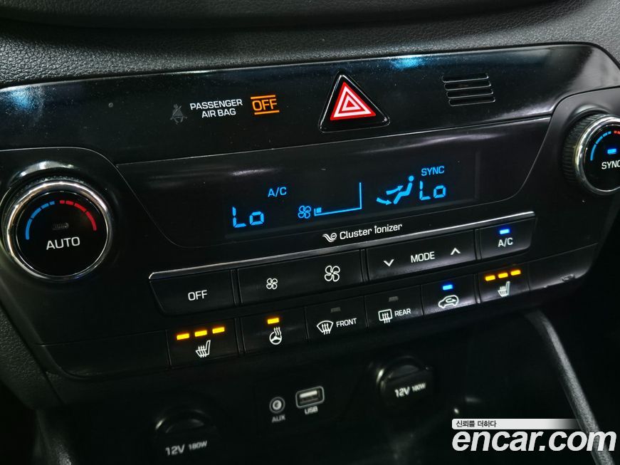 Hyundai Tucson 2017