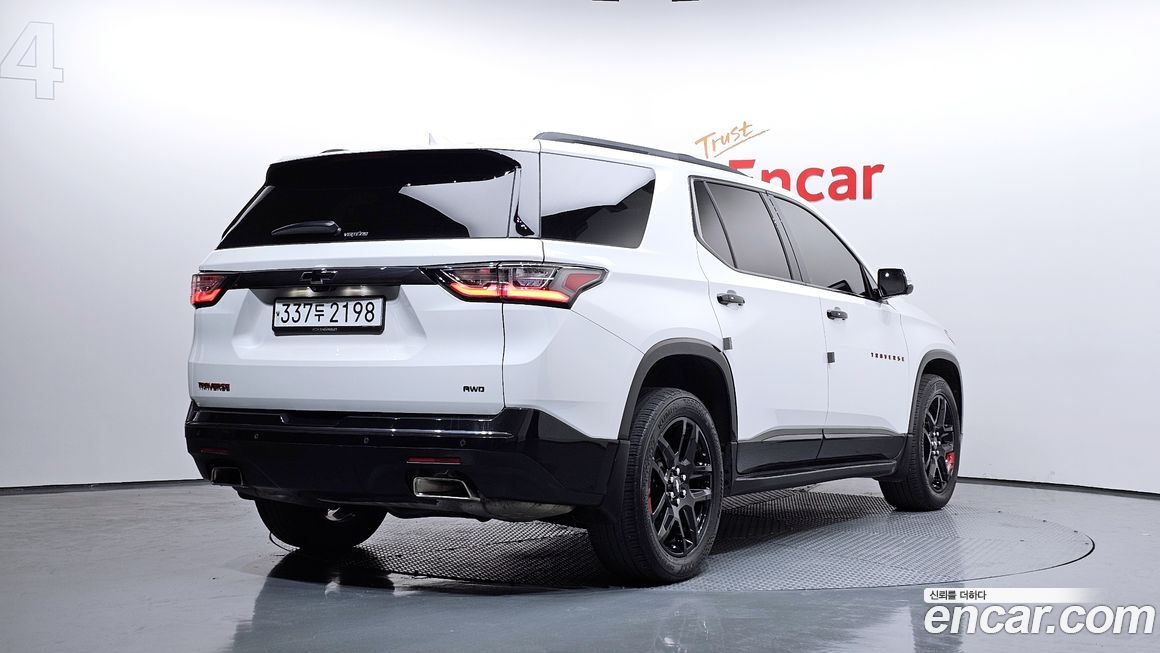 ChevroletGMDaewoo Traverse 2020