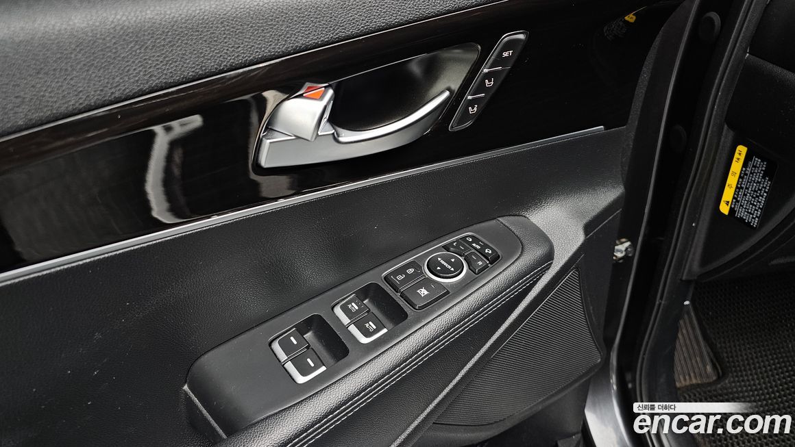 Kia Sorento 2018