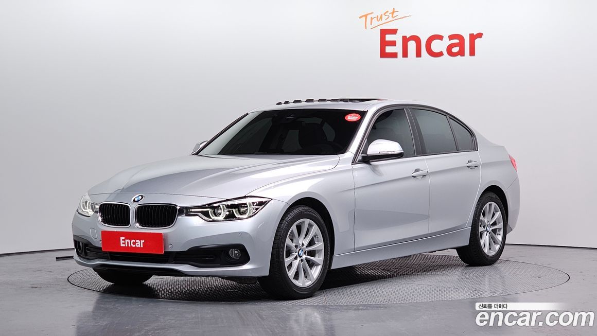 BMW 3-Series 2017