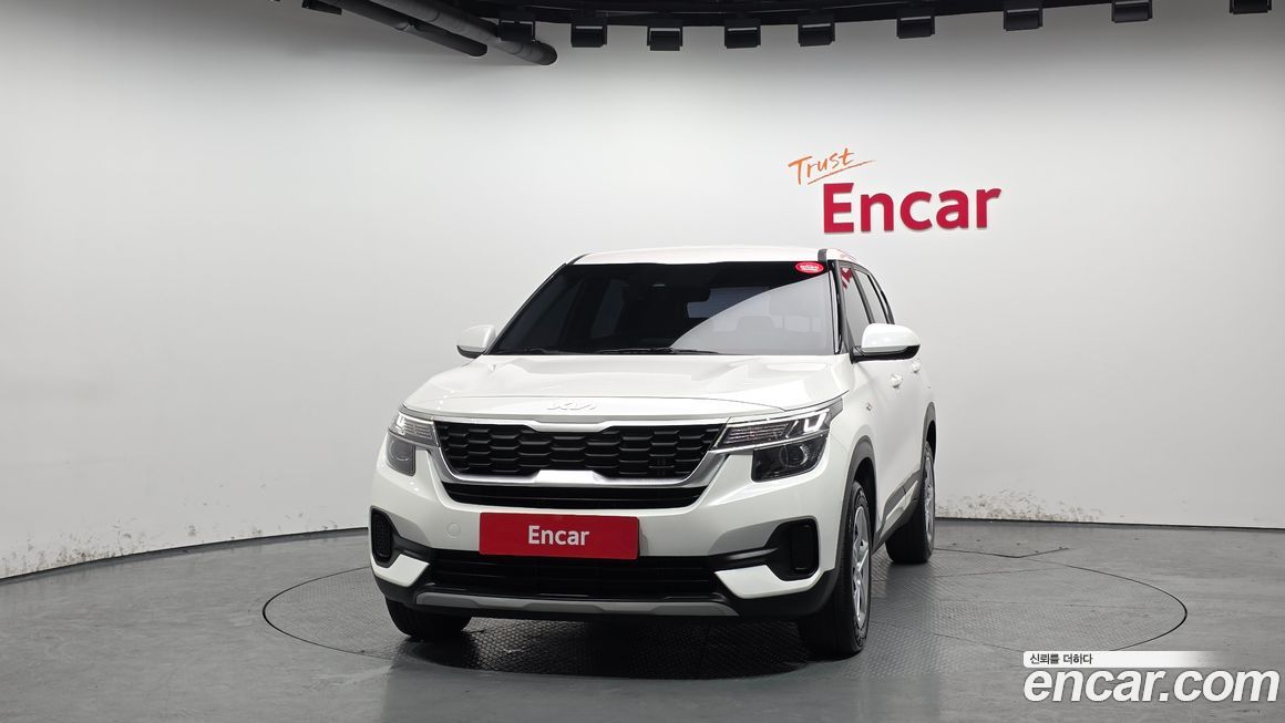 Kia Seltos 2023