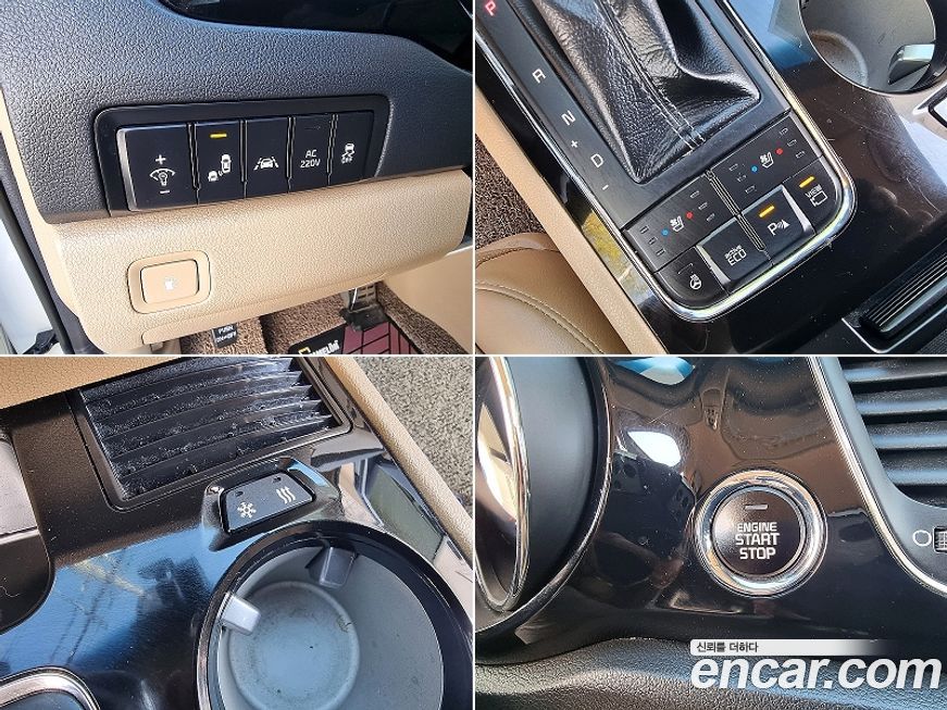 Kia Canival 2017