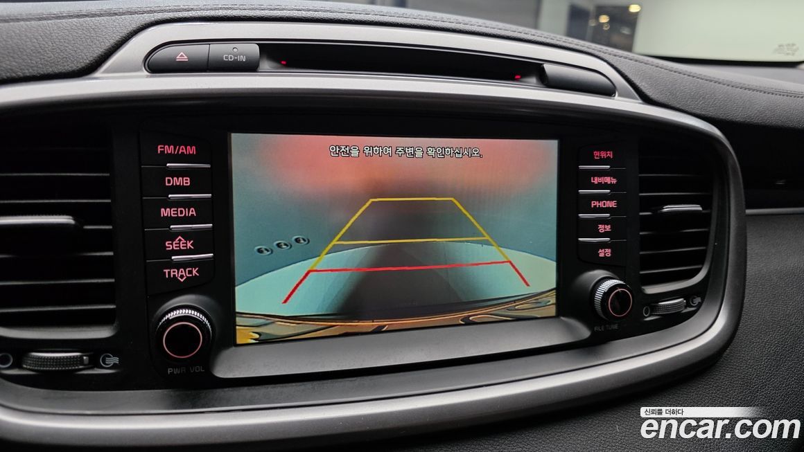 Kia Sorento 2016