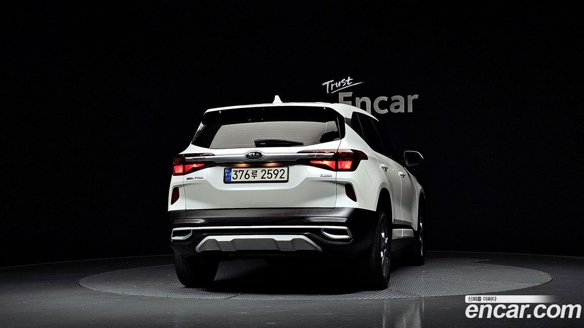 Kia Seltos 2022