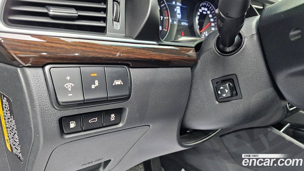 Kia K7 2019