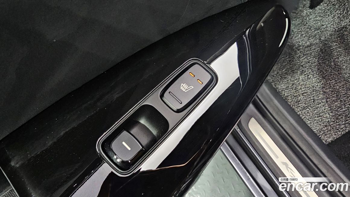 Kia K7 2019