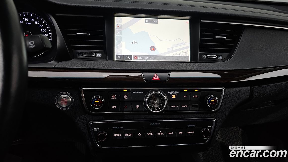 Kia K7 2019