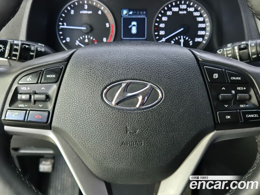 Hyundai Tucson 2017