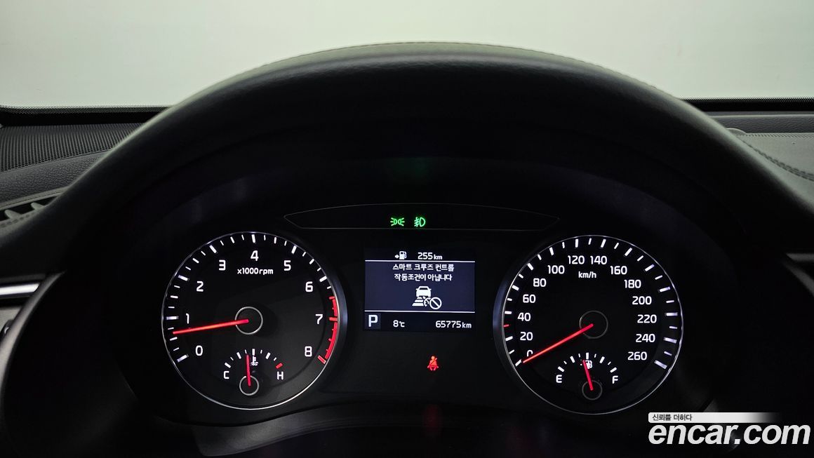 Kia K7 2019