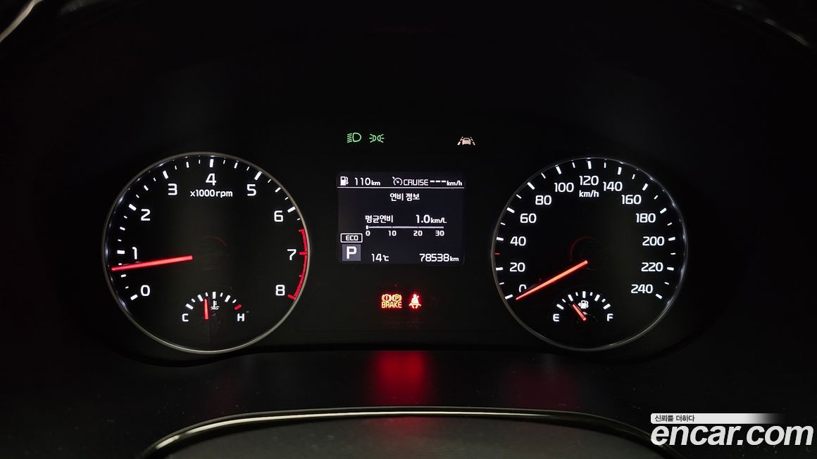 Kia Seltos 2022