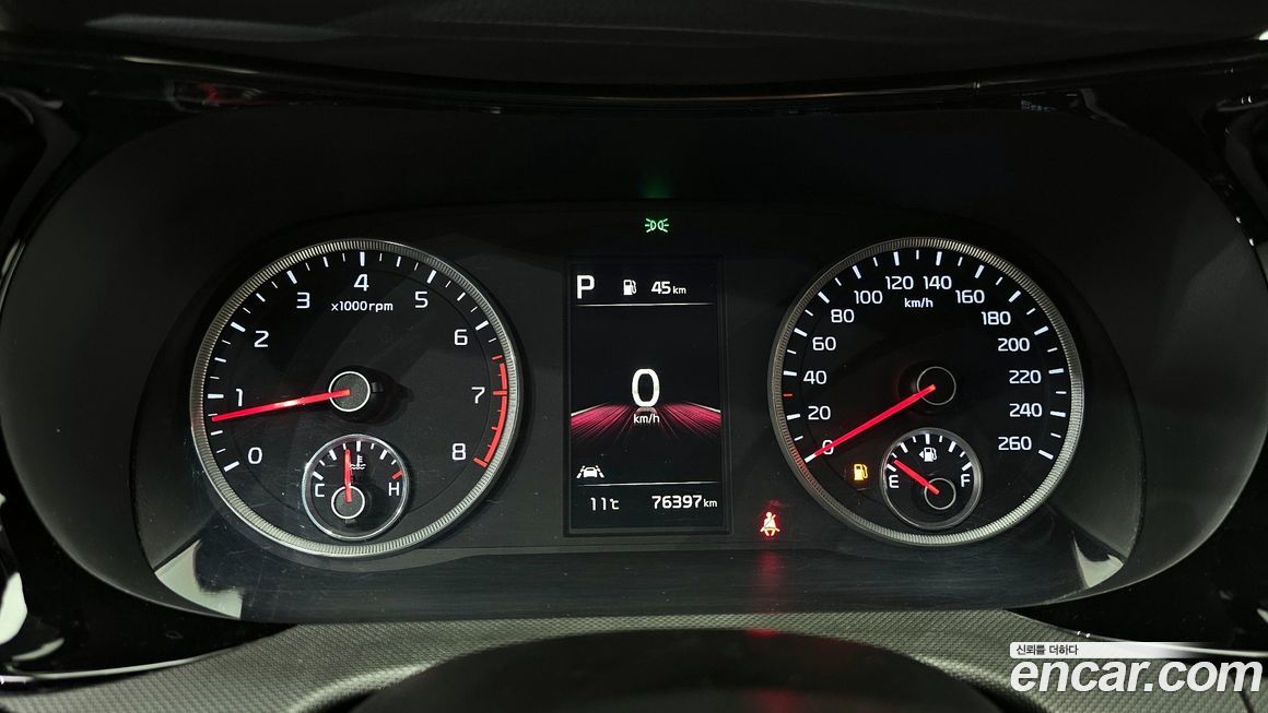 Kia K5 2021