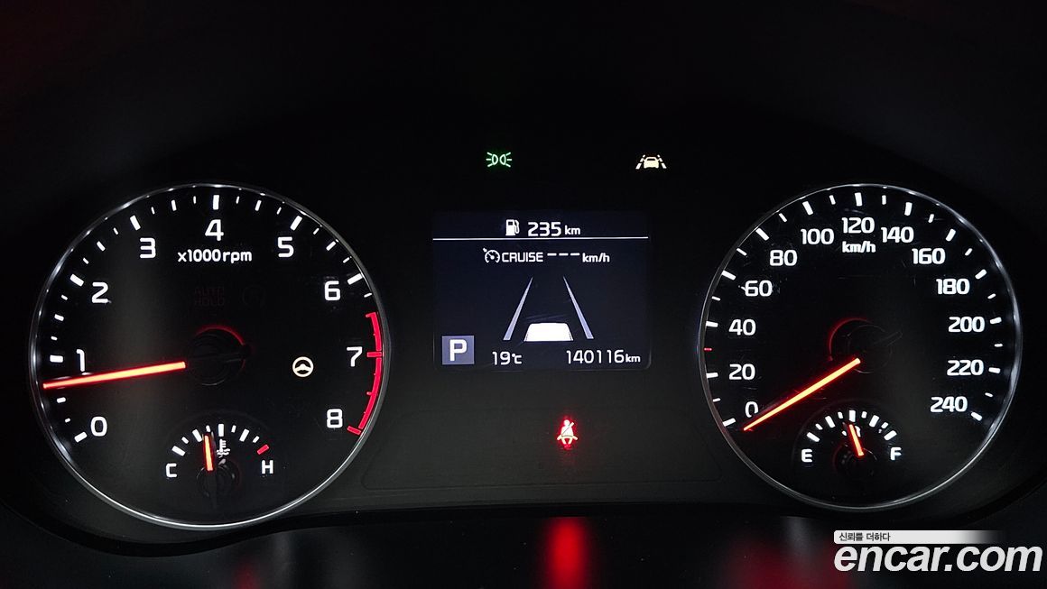 Kia Seltos 2020