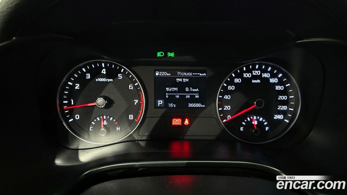 Kia K3 2021