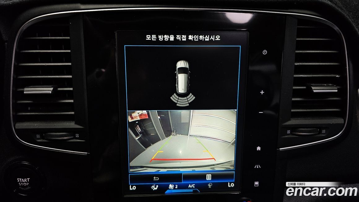 Renault-KoreaSamsung QM6 2019