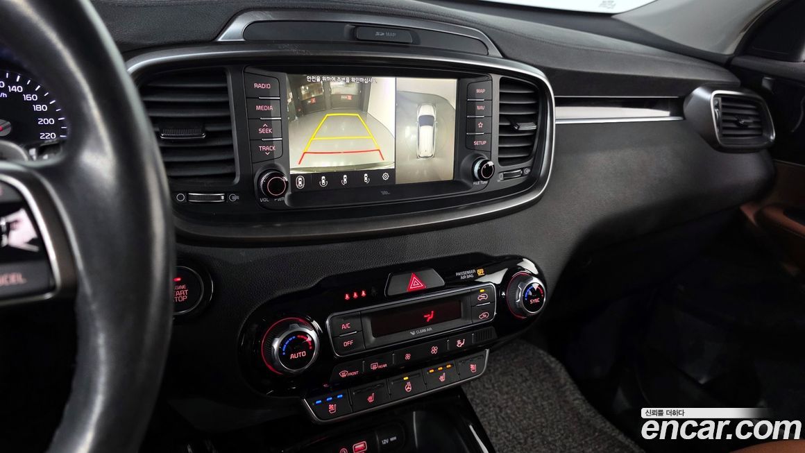 Kia Sorento 2019