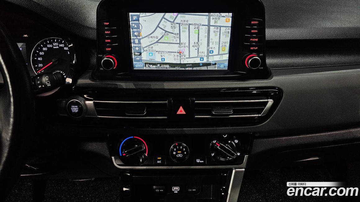 Kia Seltos 2020